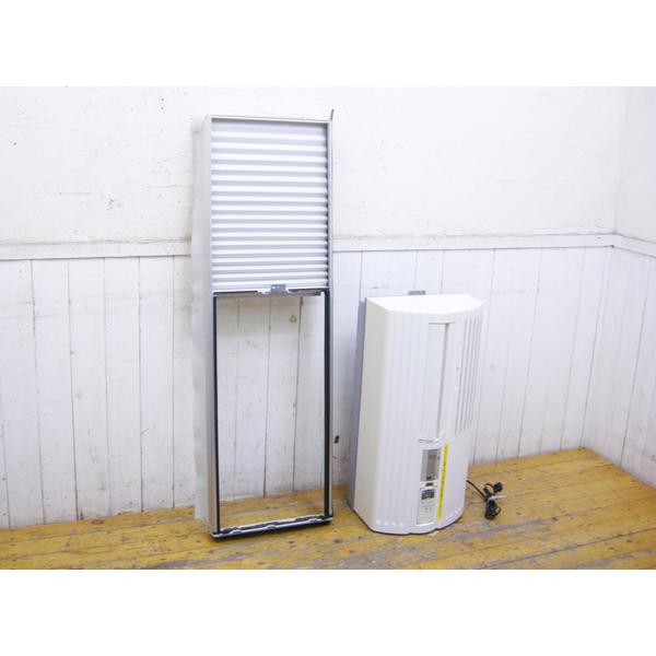 トヨトミ 窓用エアコン 14年製