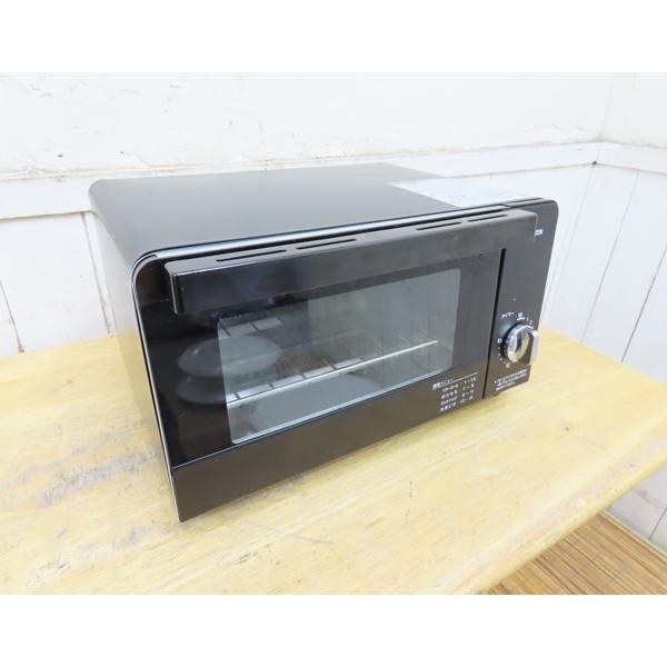 山善・オーブントースター・2020年製・YTC-F100・1000W・中古品  