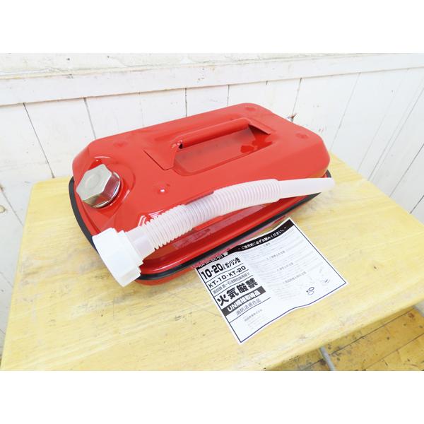 未使用品・岡田商事・KT-10・10L・ガソリン携行缶・150166