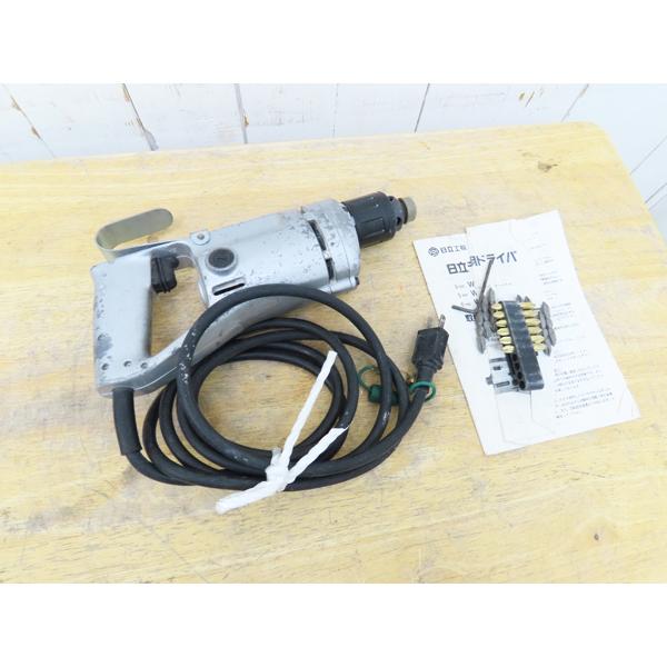 日立テクスドライバ　スクリュードライバー HITACHIボード用スクリュードライバー