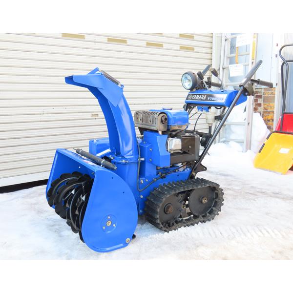 店頭引き取り限定商品・ヤマハ・除雪機・YT660ED・6馬力・走行オーガV