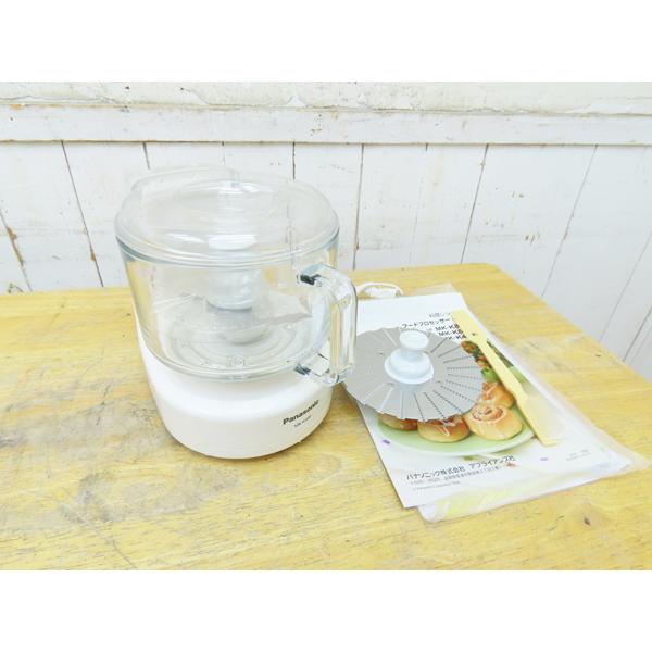 ⭐️新品未使用品⭐️Panasonic MK-K48P-W フードプロセッサー 楽天市場】Panasonic フードプロセッサー ホワイト MK－K48P－W