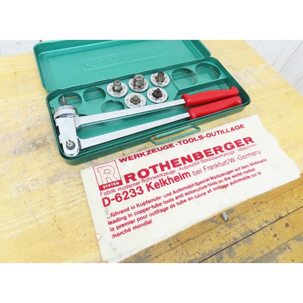 中古品 アサダ（ROTHENBERGER）　エキスパンダー ローテンベルガー・チューブエキスパンダー銅管加工・K-73コマサイズ3