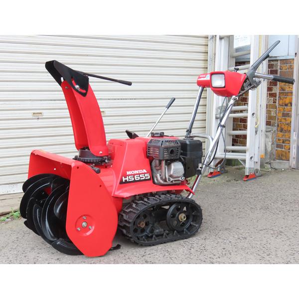 送料別途見積商品・ホンダ・除雪機・雪丸・HS655・5馬力・中古品