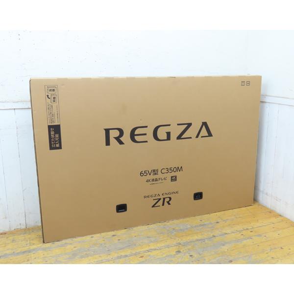 送料別途見積商品・東芝・液晶テレビ・65C350M・2025年製