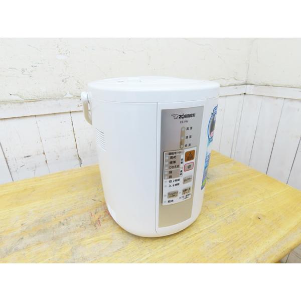 象印 スチーム式加湿器 EE-RM35 2017年製 フィルターレス EE-DE35・50 ｜ 加湿器 ｜ 生活家電 ｜ 商品情報 ｜ 象印マホービン