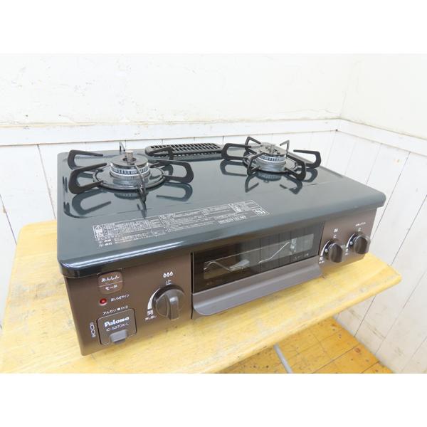★★美品★２０２3年製Paloma ガスコンロ 都市ガス用IC-S37DX-2L 2023年製 Paloma 都市ガスコンロ Paloma IC-S37DX-2L 2023年製