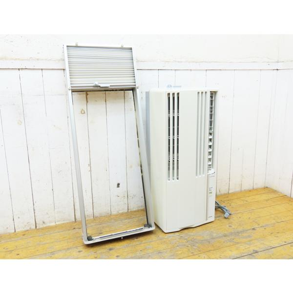 ★中古美品！ コロナ窓用エアコン CW-1619 送料込 ☆中古は美品！ コロナウインドエアコン CW-1619 送料込 保証付 コロナ 窓