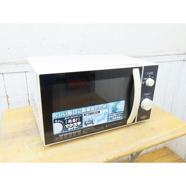 電響社・電子レンジ・AR-G18H・2019年製・500/600W・ヘルツフリー