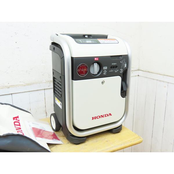 ホンダ・ガス発電機・美品・EU9iGB・エネポ・LPG・57.3cc・9A・中古