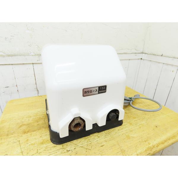 川本ポンプ・浅井戸用ポンプ・カワエース・N3-155SHN・全揚程12ｍ・試験済み・中古品・152915