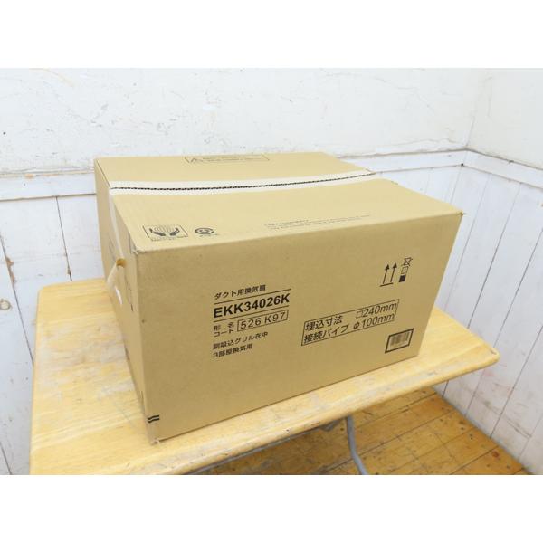 TOTOダクト用換気扇・浴室専用・EKK34026K・3部屋換気用・埋込寸法240mm接続パイプΦ100mm未使用品153065