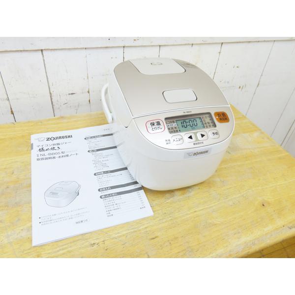 象印製　マイコン炊飯ジャー　炊飯器　NL-BB05　3合炊き　2017年製　中古品　153213