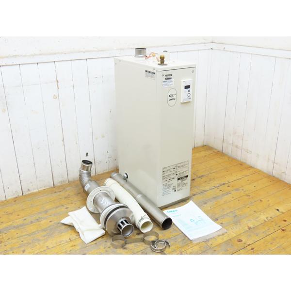 長府製 石油給湯器 給湯専用 2021年製 ボイラー IB-3865F 動作良好