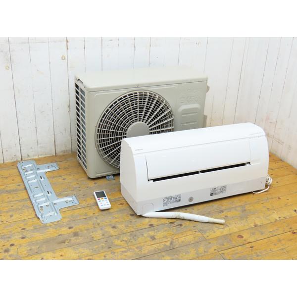 日立製 ルームエアコン 2024年製 RAS-W28N 10畳用 白くまくん 動作良好