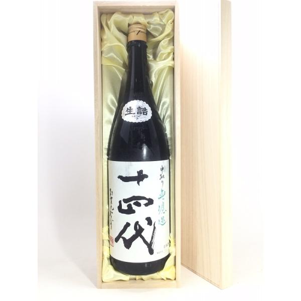 山形県 十四代 [純米酒] (日本酒) 価格比較 - 価格.com