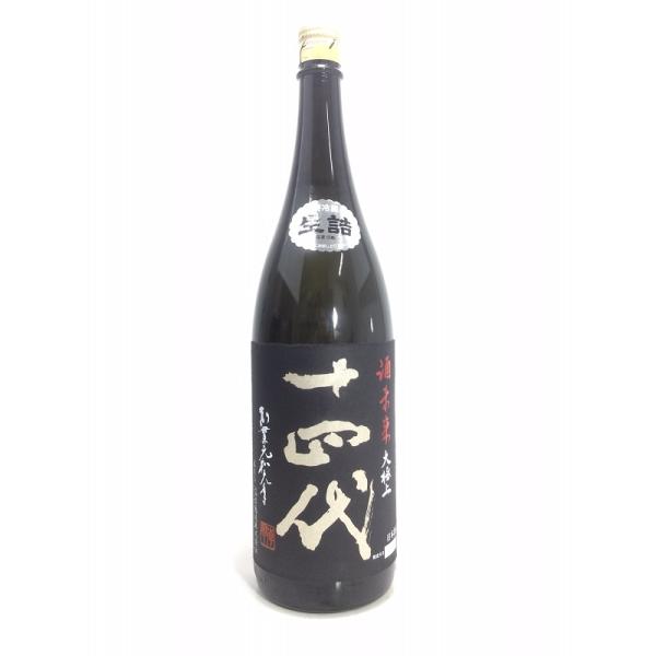 十四代 酒未来 大極上諸白 1800ml : 酒のサザン - 通販 - Yahoo