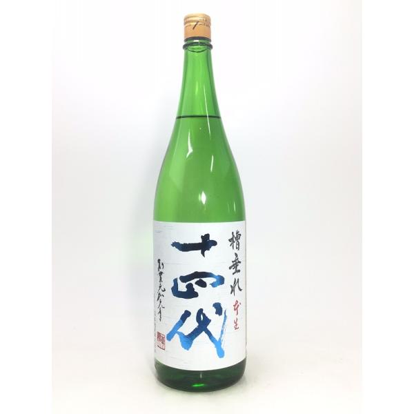 rakuiti-sake_11173 rakuiti-sake_11173
