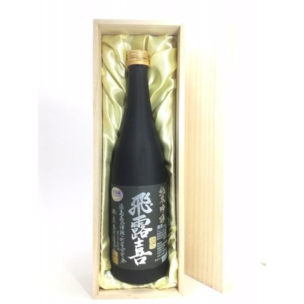 飛露喜　純米吟醸　黒ラベル　　720ml×2本セット 飛露喜 純米吟醸 黒ラベル 720ml 桐箱入り : 酒のサザン - 通販