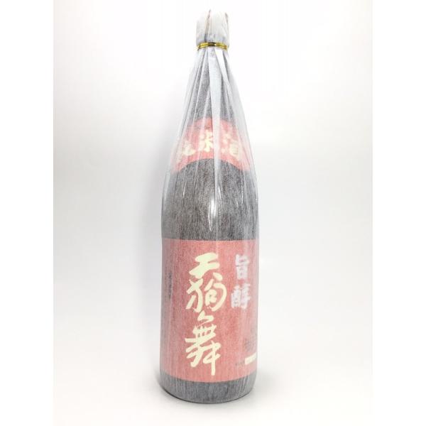 V畑@|@1800ml