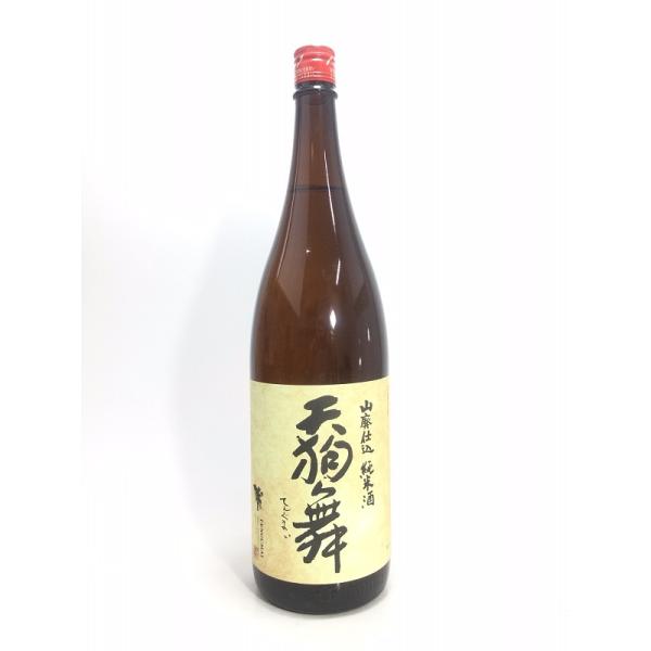 天狗舞　山廃純米　1.8L