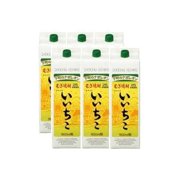 いいちこ25度1.8L6本入 いいちこ 25度 1.8L パック 1箱（6本） 三和酒類 麦焼酎 - アスクル