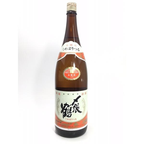 〆張鶴　月　1.8Ｌ