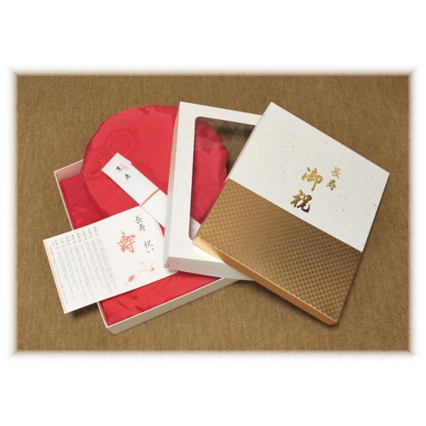 還暦 ちゃんちゃんこ 模様入り 赤 百貨店卸商品 京都 日本製 手作り 代引 送料無料 領収書無料発行 Buyee Buyee 일본 통신 판매 상품 옥션의 대리 입찰 대리 구매 서비스