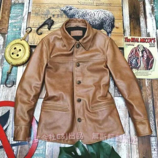 高品質 カウハイド 復刻50's カーコート レザージャケット ナチュラル