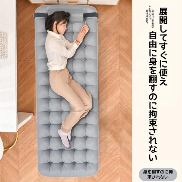 折りたたみベッド 収納簡単 コンパクト 軽量 持ち運び便利 キャンプ アウトドア オフィス 仮眠 休憩 寝転び リクライニング可能 伸縮式 組み立て不要 省スペース