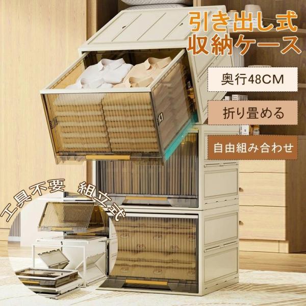 スペースエイジ　連結小物入れ　カセッター　アクリル　プラスチックケース　引き出し rakukobo_11171311461