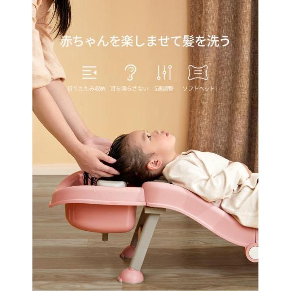 &amp;amp;lt;p&amp;amp;gt;&amp;amp;lt;p&amp;amp;gt;シャンプーチェア 折りたたみ 子供用 軽量 2色 キッズ 省スペース ベビーシャワーチェアシート ベビーヘアウォッシュ 浴用&amp;amp...