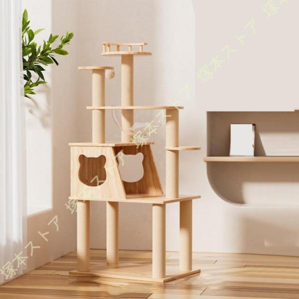 適用対象：子猫から大型猫まで猫が喜ぶ機能満載：見晴らしのよい高台、大きい隠れ家、爪とぎポール、遊び放題の幅広い台座などを取り付きました。猫ちゃんの遊び場としてピッタリの室内用キャットランドです。