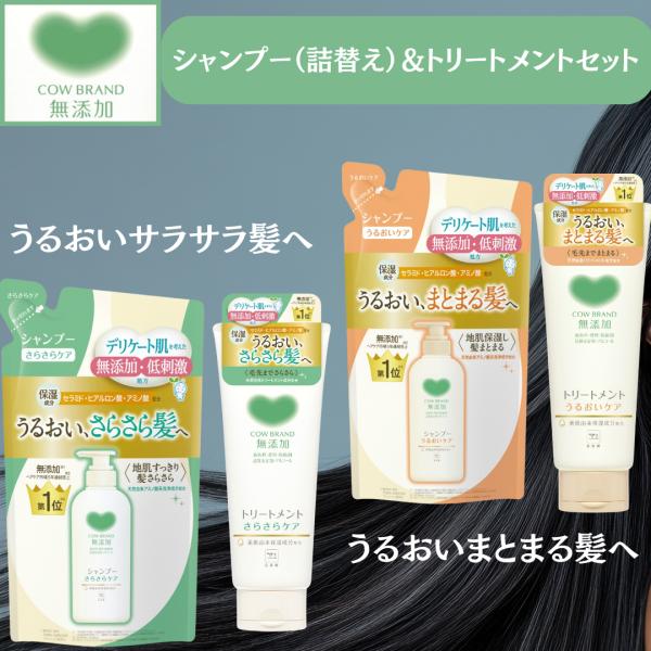 rakumika_20250827-kau