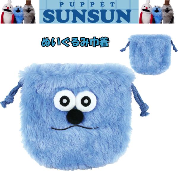 rakumika_20260227-sun