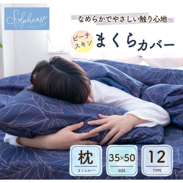 Jo[ s[P[X 35×50 2g ܂Jo[ s[Jo[ ԕ  Q s[`XL