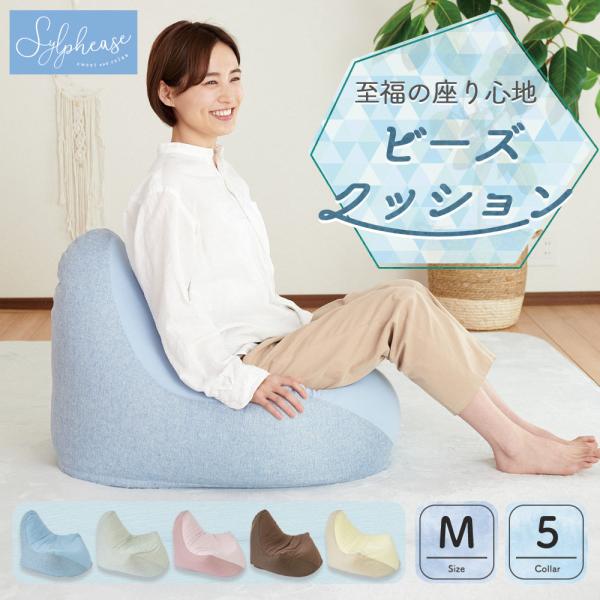 ݌ɏ20It  r[YNbV w  62×72×52cm  r[Y NbV \t@[ r[Y\t@[ [\t@[ NbV\t@[