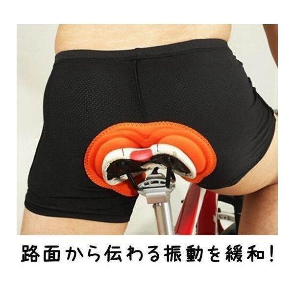 �T�C�N���p���c ���b�V�� �C���i�[�p���c �����Y ���]�� �T�C�N�����O ���[�h�o�C�N �N���X�o�C�N ����ɂ��� �Ռ��z�� ���K�̒ɂ݌y�� ���i�摜1