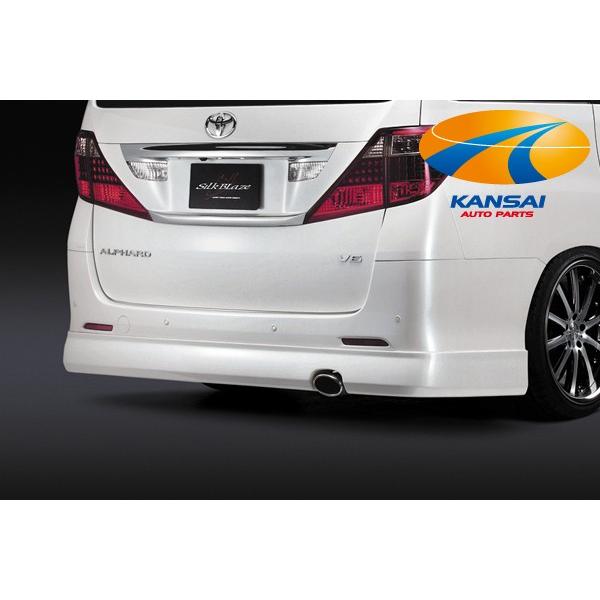 SilkBlaze VNuCY 20nAt@[h(SO[h)AX|C[[hς]