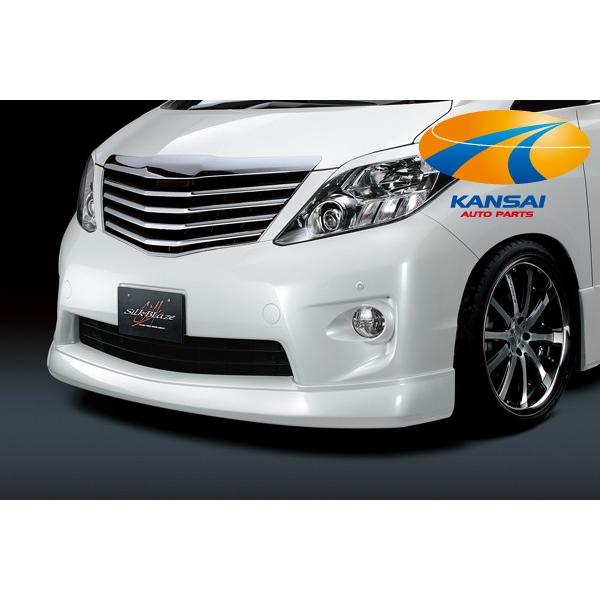 SilkBlaze VNuCY 20nAt@[hO(SO[h)tgbvX|C[[h]