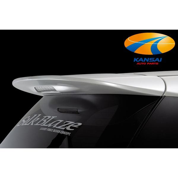 SilkBlaze VNuCY 50nGXeB}AGX(ACR/GSR 50/55)AECO[hς/\bhJ[]