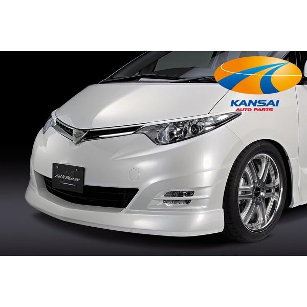 SilkBlaze VNuCY 50nGXeB}AGX(ACR/GSR 50/55)tgbvX|C[[h]