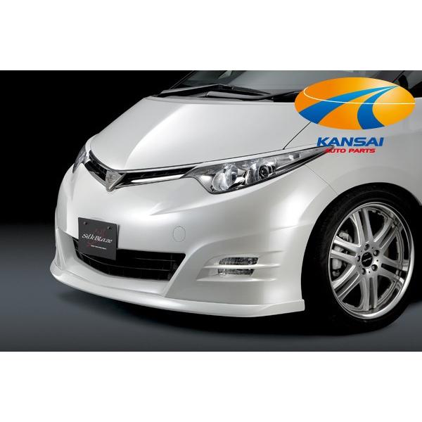 SilkBlaze VNuCY 50nGXeB}AGX(ACR/GSR 50/55)tgbvX|C[Ver.2[h]