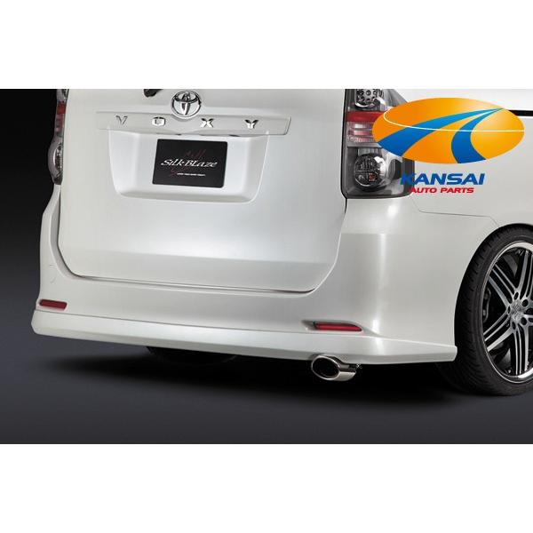 SilkBlaze VNuCY ~jotgbvV[Y70nHNV[O(ZS/Z)AX|C[[h]