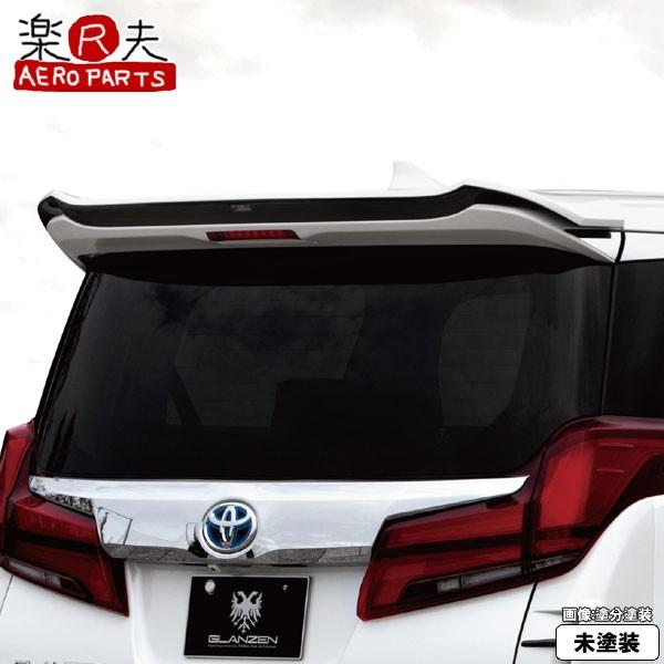 SilkBlaze VNuCY GLANZEN OcF 30At@[h AECO[h]