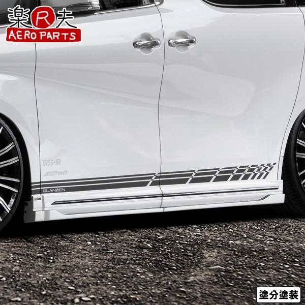 SilkBlaze GLANZEN VNuCY OcF 30nFt@CAZ Z TChpl2  [hh]