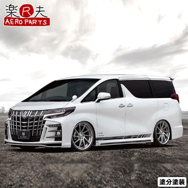 SilkBlaze VNuCY GLANZEN OcF 30At@[h GA3_ZbgiobNtHOj[hh]