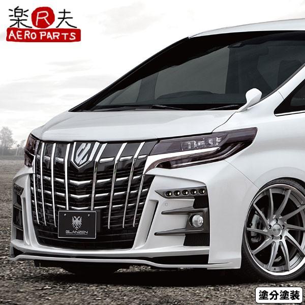 SilkBlazeVNuCY GLANZEN OcF 30At@[h tgop[[hh]