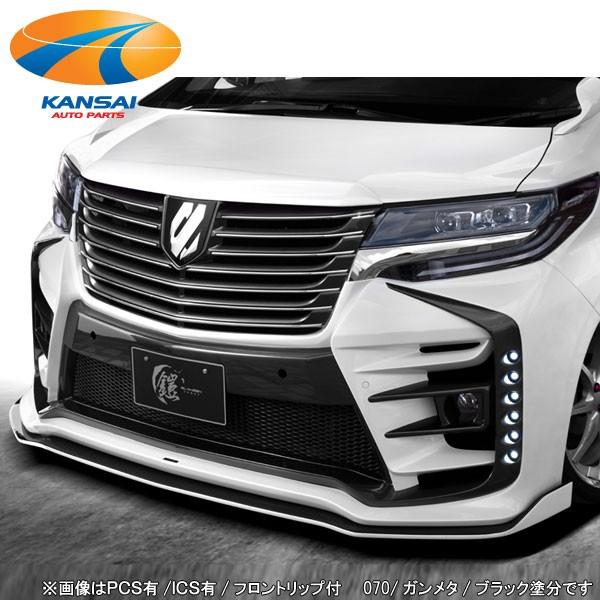 30At@[hS Z tgop[/gbv[ tgbvt vNΉ [hh] SilkBlazeVNuCY GLANZEN OcF