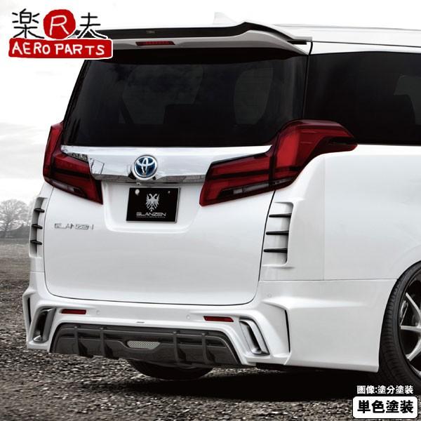 SilkBlaze VNuCY GLANZEN OcF 30At@[h Aop[iobNtHOj[PFh]